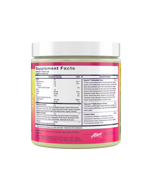 super-greens-wild-berry-30-day-supply-o1 Stretch_AN-Website-PDP-SuperGreens-02_V1.png